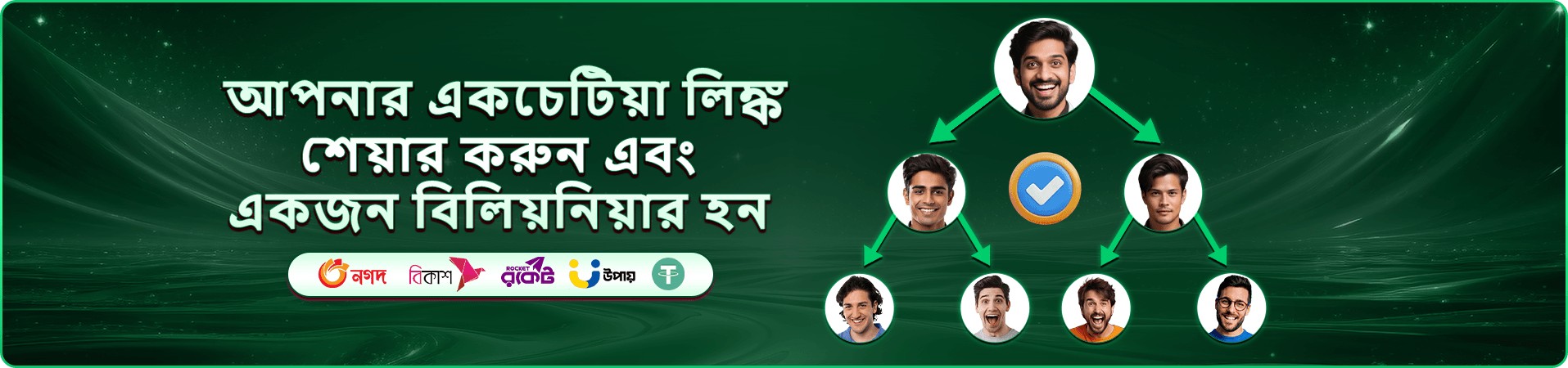c333 ক্যাসিনো বোনাস