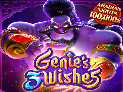 Genie's 3 Wishes c333